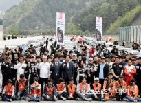 [ST포토] 8년 만에 태백에서 열리는 넥센스피드레이싱