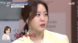 차재이 배우 되려고 美 뉴욕대 조기졸업까지, 열정의 여자  [종합]