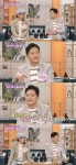 여유만만 서태화 짜장면, 150원이던 시절 생각나 [TV캡처]