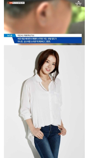 배우 한지선+소속사 제이와이드컴퍼니, 괘씸한 말장난 [ST이슈]