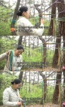 인간극장 지리산 조은 산림교육전문가 자격증 취득 [TV캡처]