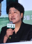 [ST포토] 송강호 여유로운 답변 
