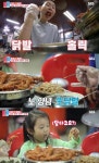 고대닭발 간 윤상현, 딸 나온에 젤리야(동상이몽2) [TV캡처]
