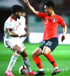 [ST포토] 백승호 한명 제치고