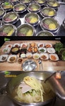 함안3색가마솥쌈밥 vs 부산살얼음밀면, 관광과 맛집을 한번에 (생생정보) [TV캡처]