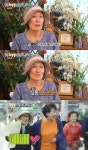 '모던패밀리' 김혜자X박원숙, 나이 78세·70세 무색한 꽃다운 우정 [TV캡처]