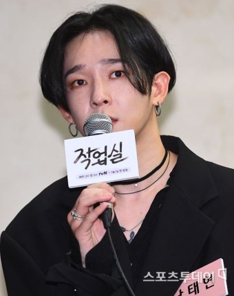 남태현, 위너 탈퇴하며 남긴 의미심장 글 
