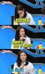 '동상이몽 시즌2-너는 내 운명' 추자현 