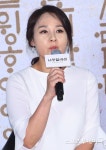 연극 친정엄마와 2박3일, 전미선 사망으로 공연 취소+배우 변경 공지