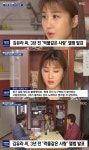 김유라 