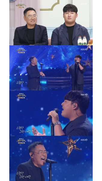 권인하x임재현, 윤종신 '좋니' 열창에 KCM 