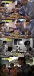 '놀면 뭐하니?' 유노윤호 