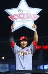 [ST포토] '미스터올스타' 한동민, 숨길 수 없는 행복 