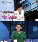 양현석, YG로 복귀할 것…예측 나와(임윤선의 블루베리)