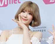 [ST포토] 네이처 선샤인, 발랄한 소녀