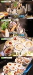 생방송투데이, 남다른 육수+소스 들어간 통 큰 조개찜+조개구이 [TV캡처]