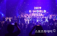 [ST포토] 성황리에 끝난 K-밴드 콘서트