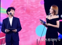 [ST포토] 양정의 총괄국장-남보라, 