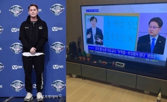 김상혁 