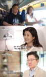 '사람이 좋다' 손범수 결혼 25년차 진양혜 사랑꾼 겸 반듯한 아나테이너 [종합]
