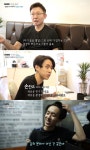 손범수 아들 공개 