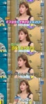 라디오스타 승희 오마이걸, 주 수입원 NO [TV캡처]