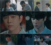 미스터 기간제 이준영, 추락하는 한소은 무표정 응시