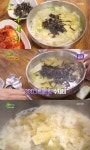 200그릇 한정 수제비 매일 8000마리 멸치로 월매출 5000원만원(생생정보) [TV캡처]