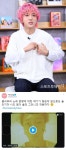 예성 노래 분량 많이 슬퍼… 그래도 적응하자