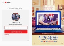 아미르 칸 주연·제작