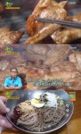 생생정보 택시맛객  숯불돼지갈비 구워도 타지 않는 맛의 비결 [TV캡처]