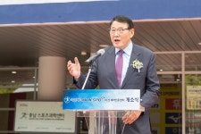 국민체육진흥공단, 아산에 국민체력100 충청권 거점 인증센터 열어
