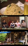 삼시세끼 박서준 명란 파스타 + 스테이크 + 감바스까지 윤식당 서당개 입증 [TV캡처]