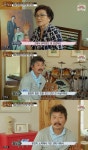 마이웨이 김동규 母, 성악가 선배…공짜로 얻은 것 많아