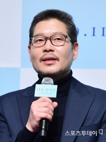 [ST포토] 유재명, '이영애 선배와 첫 호흡'