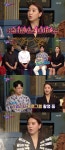 '해투4' 이지애 "어린이집 입소 대기 2년, KBS 퇴사 후회"