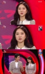이혜성 아나운서 