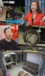 아내의 맛 함소원 ♥ 진화 둘째 위해 장어탕 만들다 기진맥진 [텔리뷰]