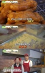 생방송투데이 골목빵집 한입 꽈배기 비결은 기름 속 양파 + 마즙 [TV캡처]