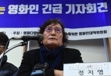 영화인긴급기자회견 정지영 감독 봉준호에 기생충 상영 비율 조정 부탁