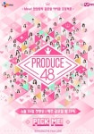 진상위, 프로듀스x101 고소→프로듀스48 제작진 사기죄 고소