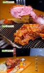 생방송투데이 슈바인학센 + 바비큐 플래터, 구의동 독일 맛집 [TV캡처]