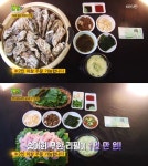 생생정보 굴찜·송어회, 만 원에 무한 제공 [TV캡처]