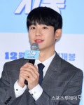[ST포토] 정해인, 어려보이는 헤어스타일