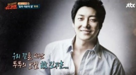 투투 출신 故 김지훈, 오늘(12일) 사망 6주기