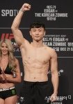 [ST포토] 'UFC부산' 최두호, '승리 자신있다!'