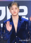 [ST포토] 아스트로 진진, 특이한 헤어스타일