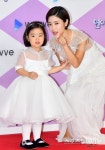 [ST포토] 이윤지, 딸 라니와 함께