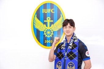 인천, 성남FC 출신 중앙 수비수 문지환 영입…