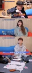 '살림남2' 최민환율희 